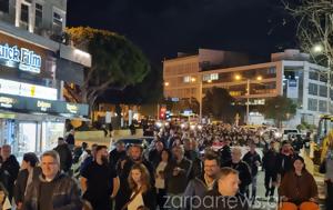 Ήταν, Χανιά, Τέμπη | Photos, itan, chania, tebi | Photos