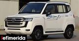 Αυτό, Toyota Land Cruiser,afto, Toyota Land Cruiser