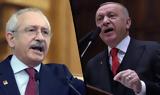 Εκλογές, Τουρκία, Ερντογάν, Κιλιντσάρογλου,ekloges, tourkia, erntogan, kilintsaroglou