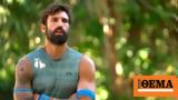 Survivor All Star - Ηλίας, Κάνουν,Survivor All Star - ilias, kanoun