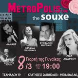 Souxe,Metropolis Live