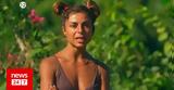 Survivor, Έπαθε -αντιπρόσωπο, Ελευθερίου - Είναι,Survivor, epathe -antiprosopo, eleftheriou - einai