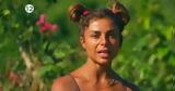 Ελευθερίου, Μαρτίκα, Survivor All Star,eleftheriou, martika, Survivor All Star