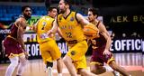 Λιμόζ - ΑΕΚ 63-69, Βασίλισσα, Γαλλία,limoz - aek 63-69, vasilissa, gallia