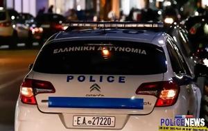 Χανιά, Απείλησαν 14χρονο, chania, apeilisan 14chrono