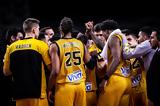 Λιμόζ – ΑΕΚ 63-69, Μεγάλη, ΑΕΚ, Γαλλία,limoz – aek 63-69, megali, aek, gallia