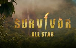 Survivor, Αυτή, Survivor, afti