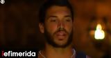 Survivor All Star, Τέταρτος, Γιώργος Ασημακόπουλος [βίντεο],Survivor All Star, tetartos, giorgos asimakopoulos [vinteo]