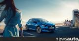 Peugeot 208,