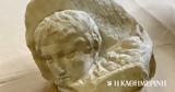 Επιστρέφουν, Παρθενώνα, Βατικανό,epistrefoun, parthenona, vatikano