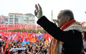 Κιλιτσντάρογλου – Ερντογάν, Τουρκία 2023, kilitsntaroglou – erntogan, tourkia 2023