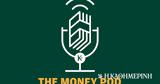 Money Pod #32, ΜΙΤ – Πώς,Money Pod #32, mit – pos