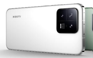 MWC 2023 –, Μέρος 1, MWC 2023 –, meros 1