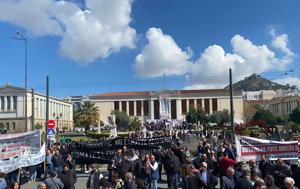 Απεργία, Ξεκίνησαν, Αθήνας -Πάνω, 40 000, -Live, Σύνταγμα, apergia, xekinisan, athinas -pano, 40 000, -Live, syntagma