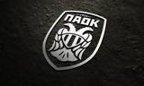 ΑΣ ΠΑΟΚ, Παγκόσμια Ημέρα Γυναικών,as paok, pagkosmia imera gynaikon