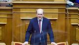 Χατζηδάκης, Απαιτείται,chatzidakis, apaiteitai