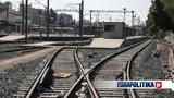 Γεραπετρίτης, Alstom,gerapetritis, Alstom