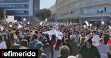Χανιά,chania