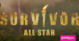 Survivor All Star Spoiler, Αυτή,Survivor All Star Spoiler, afti