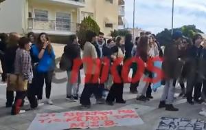 Βέροια, Μεγάλη, Τεμπών –, – ΒΙΝΤΕΟ, veroia, megali, tebon –, – vinteo