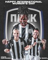 ΠΑΕ ΠΑΟΚ, Γυναίκας,pae paok, gynaikas