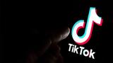 TikTok, Προσπαθεί,TikTok, prospathei