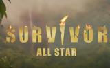 Survivor All Star Spoiler, Ιδού,Survivor All Star Spoiler, idou