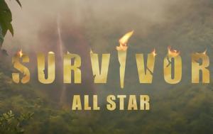 Survivor All Star Spoiler, Ιδού, Survivor All Star Spoiler, idou
