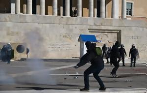 Απεργία Ελλάδα, Μολότοφ, Σύνταγμα [pics], apergia ellada, molotof, syntagma [pics]