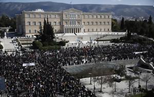 Απεργία, Τέμπη, Δεκάδες, Αθήνας – Εκδίκηση, apergia, tebi, dekades, athinas – ekdikisi