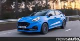 Ford Puma ST Powershift, +τιμή,Ford Puma ST Powershift, +timi