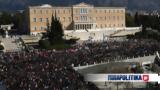 Τραγωδία, Τέμπη, Χιλιάδες, Αθήνα - Δείτε,tragodia, tebi, chiliades, athina - deite