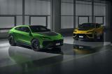 -in, Lamborghini Urus,2024, 2029