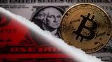Bitcoin-Τριγμοί, Πάουελ,Bitcoin-trigmoi, paouel