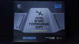 MSI MAG B760 Tomahawk Wi-Fi,