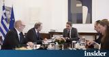 Μητσοτάκης,mitsotakis