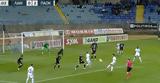 Λαμία - ΠΑΟΚ, Δικέφαλος,lamia - paok, dikefalos