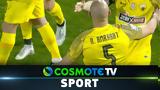 ΟΦΗ – ΑΕΚ 0-3, Δείτε,ofi – aek 0-3, deite