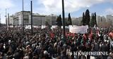 ΕΛ ΑΣ, Πάνω, 40 000, Σύνταγμα,el as, pano, 40 000, syntagma