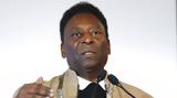 Πελέ, Τεστ DNA,pele, test DNA