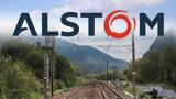 Τέμπη, Alstom,tebi, Alstom