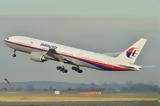 Malaysia Airlines – MH370,