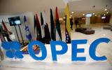 O ΟΠΕΚ,O opek