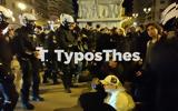 Θεσσαλονίκη, Καθιστική, Εγνατία ΦΩΤΟ + VIDEO,thessaloniki, kathistiki, egnatia foto + VIDEO