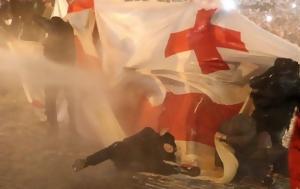 Γεωργία, Μεγάλες, – Αλληλέγγυες, ΗΠΑ, georgia, megales, – allilengyes, ipa