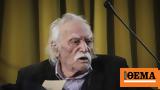 Μανώλης Γλέζος, ΓΣΕΕ -,manolis glezos, gsee -