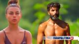 Survivor All Star, Πόλεμος Μαρτίκα - Ελευθερίου, – Δείτε,Survivor All Star, polemos martika - eleftheriou, – deite