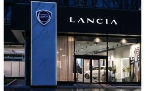 Αναγέννηση, Lancia, anagennisi, Lancia