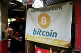 Πώς, Bitcoin…, Ελ Σαλβαδόρ,pos, Bitcoin…, el salvador