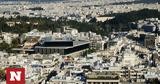 Τα ακίνητα στο ραντάρ του φοροελεγκτικού μηχανισμού,